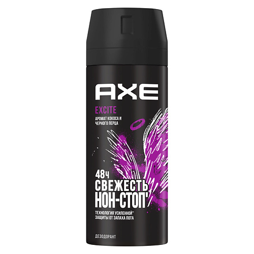 AXE Дезодорант спрей мужской аромат кокоса и чёрного перца защита 48 часов Excite innature спрей дезодорант для тела минеральная защита