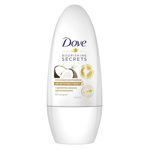 фото Dove дезодорант-антиперспирант роликовый ритуал красоты восстановление nourishing secrets