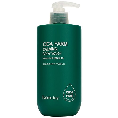 FARMSTAY Гель для душа успокаивающий с центеллой азиатской Cica Farm Calming Body Wash james read enhance смываемый загар body foundation wash of tan 100 0