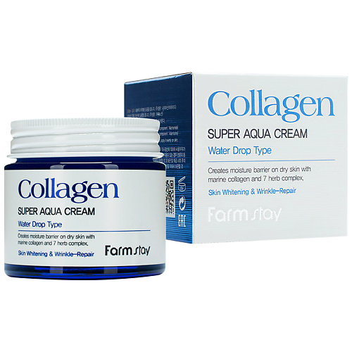 фото Farmstay крем для лица суперувлажняющий с коллагеном collagen super aqua cream