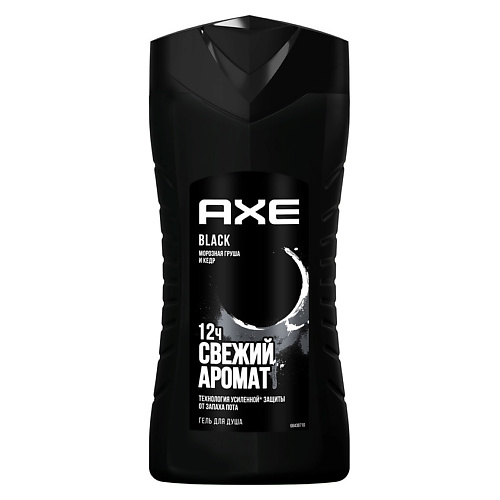 AXE Гель для душа мужской морозная груша и кедр свежесть 12 часов Black p k pravilnaya kosmetika парфюмированный увлажняющий крем баттер для тела сияющий груша