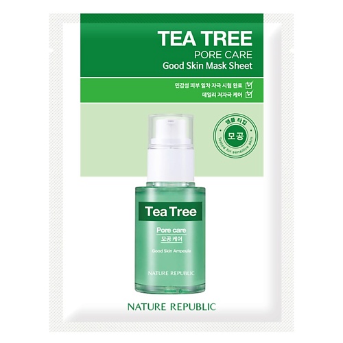 NATURE REPUBLIC Маска для лица тканевая с зеленым чаем Mask Sheet Tea Tree name skin care тканевая маска для лица улитка 22