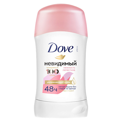   Летуаль DOVE Дезодорант-антиперспирант стик Невидимый нежность лепестков