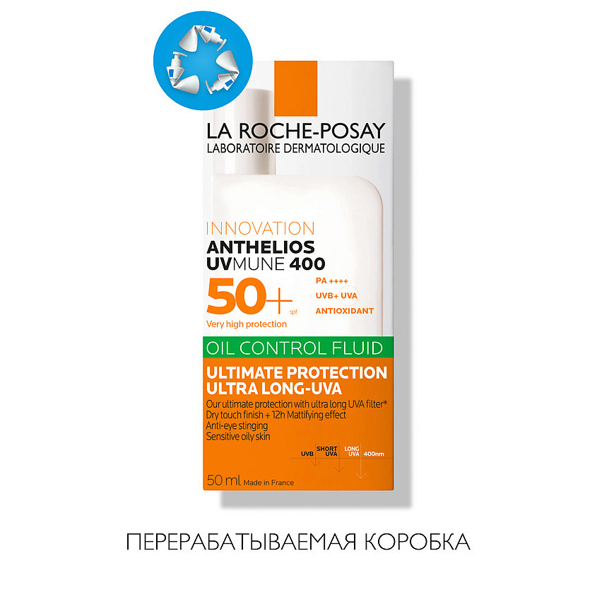 LA ROCHE-POSAY Anthelios Uvmune 400 Солнцезащитный матирующий флюид для лица SPF 50+ / PPD 56, фото 3