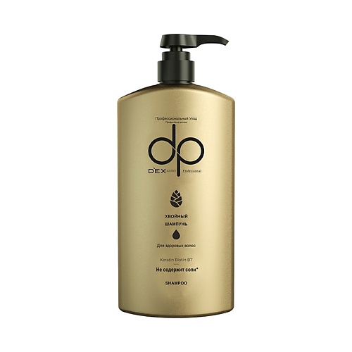 DEXCLUSIVE Шампунь для волос Хвойный Professional Shampoo ollin professional шампунь для ежедневного применения daily shampoo ph 5 5 5000 мл