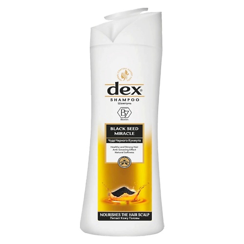 DEXCLUSIVE Шампунь для волос Черный тмин Black Seed Miracle Shampoo детокс шампунь на основе черного угля detox shampoo black carbon 20289 1000 мл