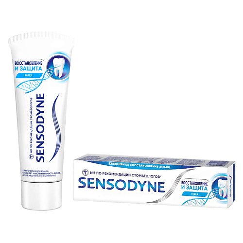 фото Sensodyne зубная паста восстановление и защита