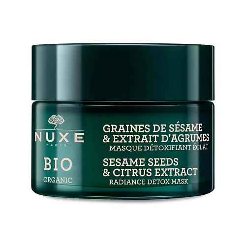NUXE Маска-детокс для сияния кожи Bio Organic Sesame Seeds & Citrus Extract Radiance Detox Mask палочки seven seeds эконом для птиц кунжут мёд кокос 3 шт 75 г