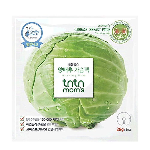 TNTNMOM'S Маска для груди для женщин во время беременности и после родов Cabbage Breast Patch витаминный комплекс кипкалм для женщин 45 таб 60 шт