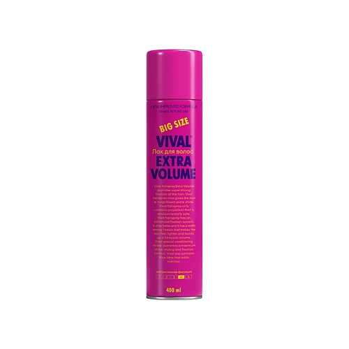 VIVAL BEAUTY Лак для волос Extra Volume шампунь для увеличения объема волос bioactive volume up f38v00645 1000 мл