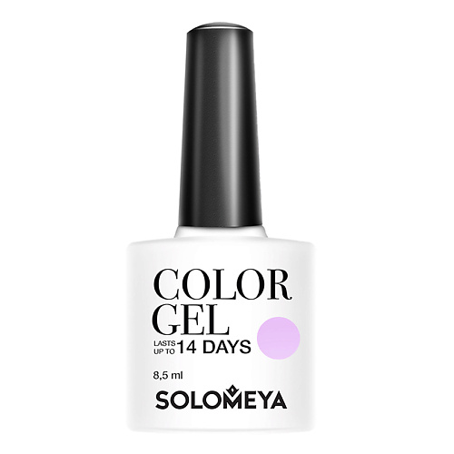 Гель-лак для ногтей SOLOMEYA Гель-лак Solomeya Color Gel