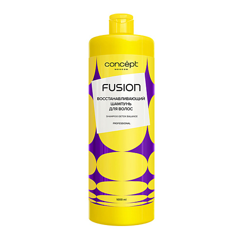 CONCEPT FUSION Шампунь для восстановления волос Detox Balance спрей для волос concept fusion ultra moist увлажняющий с термозащитой 240 мл