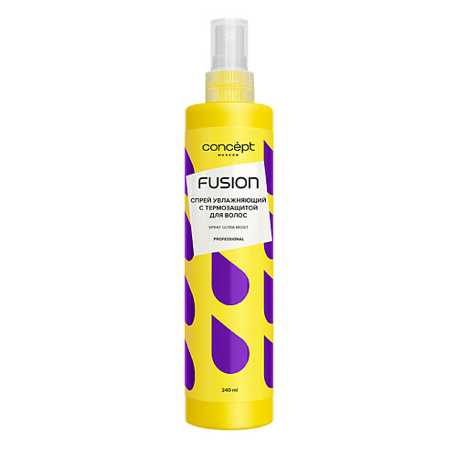 CONCEPT FUSION Спрей увлажняющий с термозащитой Ultra Moist forever young moisture fusion serum