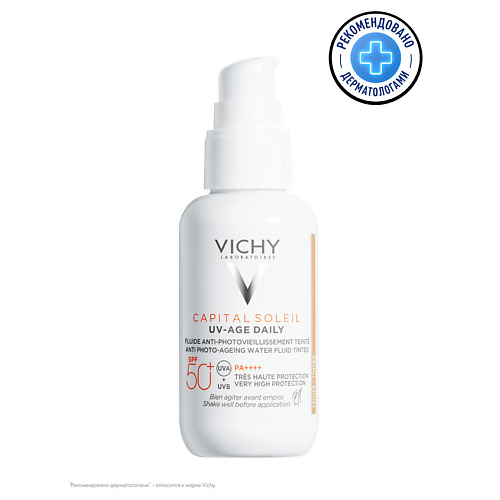 VICHY Capital Soleil UV-Age Daily тонирующий солнцезащитный флюид SPF50+ lalique soleil vibrant 100