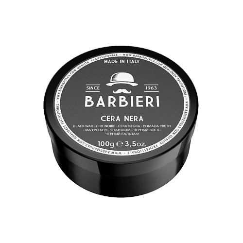BARBIERI 1963 Воск для укладки волос черный Cera Nera captain fawcett воск для укладки усов gentlemans stiffener malt whisky 15