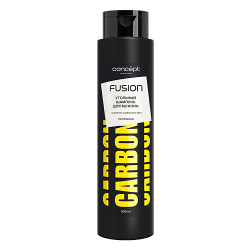CONCEPT FUSION Угольный шампунь для мужчин Carbon For Men kaaral угольный тонирующий шампунь для волос charcoal 300 мл