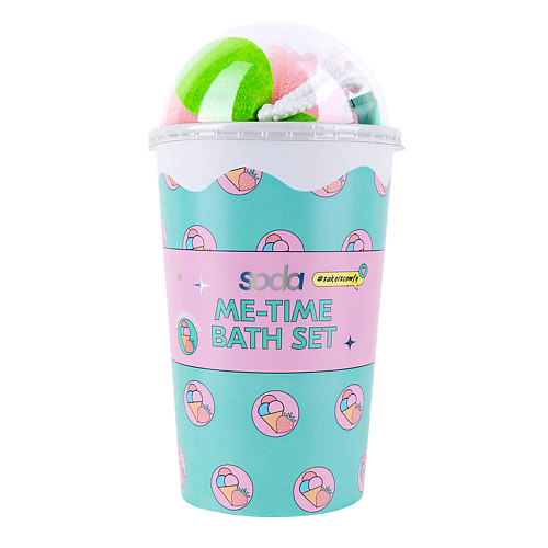 SODA Набор Me-Time Strawberry Ice Cream #takeitcomfy набор для творчества hobby time кукла своими руками девочка с сумочкой 2 087 08