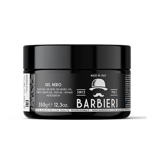 BARBIERI 1963 Гель для укладки волос черный Gel Nero chi крем гель моделирующий для укладки волос styling cream gel