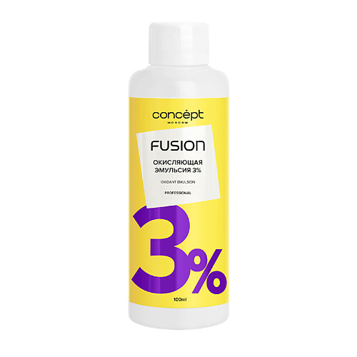 CONCEPT FUSION Окисляющая эмульсия 3% Oxidant Emulsion пигмент прямого действия для волос xtro fusion ex fn100 06 неон 100 мл