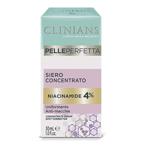 CLINIANS Концентрированная сыворотка Идеальная кожа Pelleperfetta Concentrate Serum Spot Corrector идеальная сделка