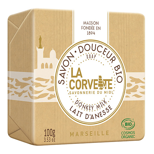 100% handmade natural donkey milk soap 120 g Мыло твердое LA CORVETTE Мыло органическое для лица и тела Молоко Ослицы Marseille Donkey Milk Soap