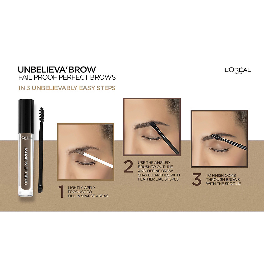 фото L'oréal paris стойкий тинт для бровей водостойкий unbelieva brow gel