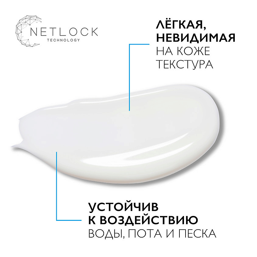 фото La roche-posay anthelios uvmune 400 dermo-pediatrics солнцезащитное детское увлажняющее молочко для лица и тела spf 50+ / ppd 26