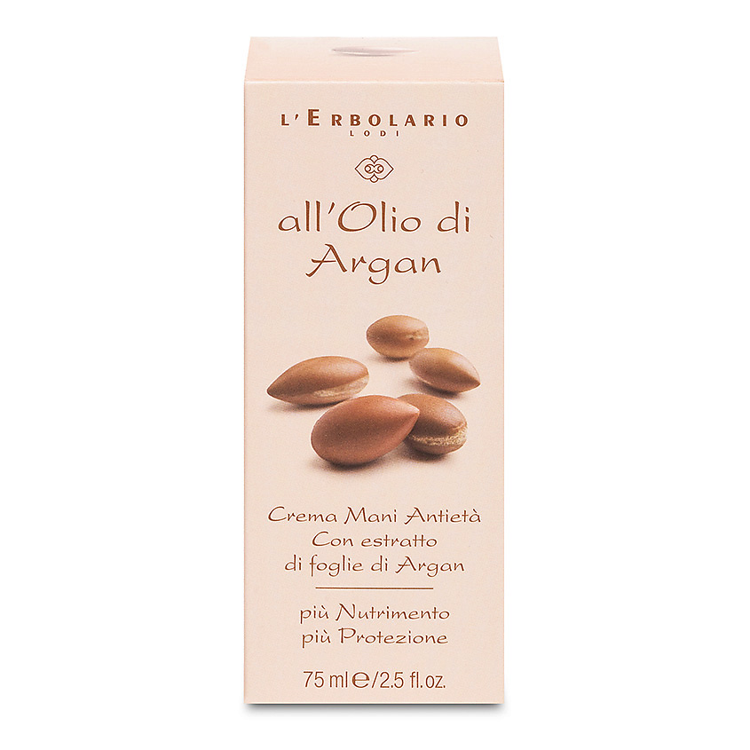 фото Lerbolario крем для рук антивозрастной argan oil anti-age hand cream