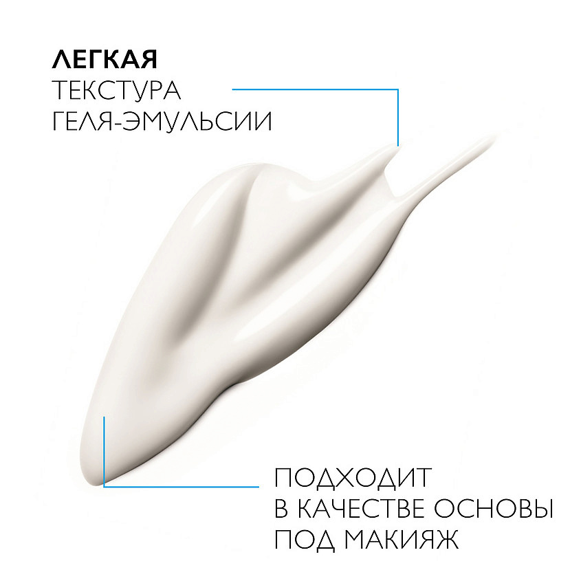 фото La roche-posay effaclar k(+) корректирующая эмульсия для лица с салициловой кислотой, карнозином и lha