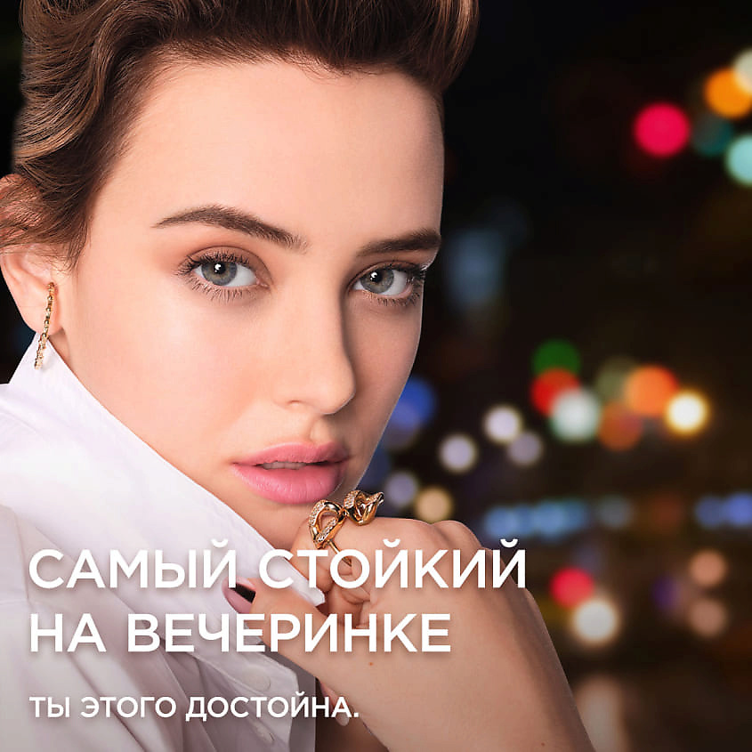 фото L'oréal paris ультраматирующий стойкий тональный крем 32ч матовое покрытие infailible matte cover