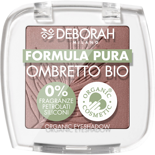 Тени для век DEBORAH MILANO Тени для век Formula Pura Ombretto Bio