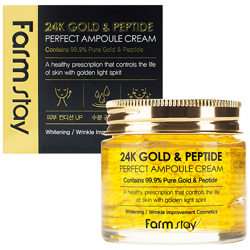 фото Farmstay крем для лица ампульный с золотом и пептидами 24k gold & peptide perfect ampoule cream