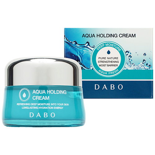 фото Dabo крем для лица увлажняющий с коллагеном и ледниковой водой aqua holding cream