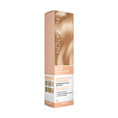 CONCEPT FUSION Краска для волос стойкая Inspiration concept fusion краска для волос ammonia free color cream