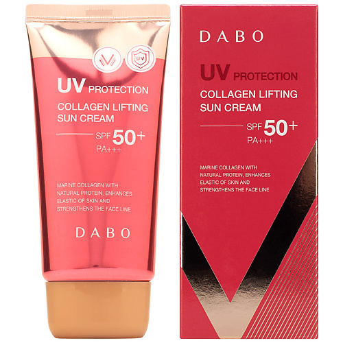 фото Dabo крем для лица солнцезащитный с коллагеном spf50+/pa+++ uv protection collagen lifting sun cream