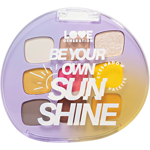 LOVE GENERATION Палетка теней для век Be your own sunshine sunshine ss 057r 25pcs set 360 degrees full coverage hydrogel membrane film need to use it with ss 890 machine