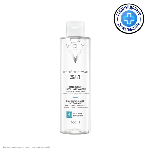 VICHY ПТ Мицеллярная вода с минералами для чувствительной кожи VIC174800
