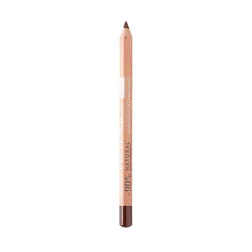 ASTRA Карандаш для глаз Pure beauty контурный стойкий контурный карандаш для глаз intense look eye pencil 212014 40 таинственный коричневый 1 44 г