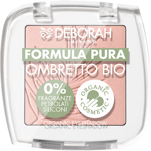 фото Deborah milano тени для век formula pura ombretto bio