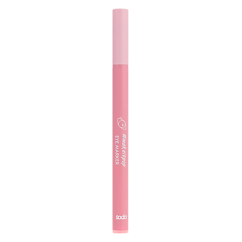 Подводка для глаз SODA EYE MARKER #makeitpop Подводка-маркер для глаз