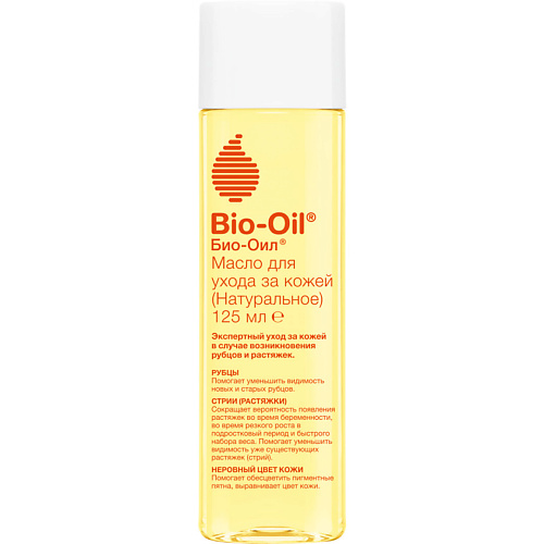 bio oil skincare oil improve the appearance of scars stretch marks and uneven skin tone 6 76 fl oz 200 ml Масло для тела BIO-OIL Натуральное масло косметическое от шрамов, растяжек, неровного тона Natural Cosmetic Oil for Scars, Stretch Marks and Uneven Tone