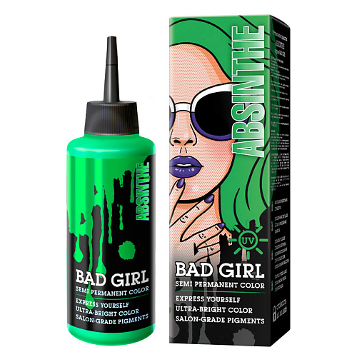 BAD GIRL оттеночное средство l a girl голографический блеск для губ holographic gloss topper