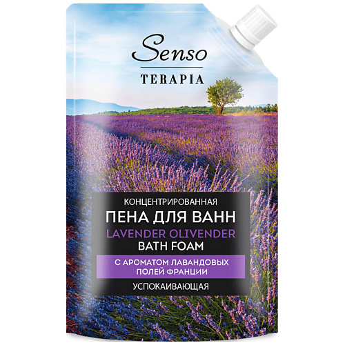 SENSOTERAPIA Концентрированная пена для ванн «LAVENDER OLIVENDER» успокаивающая sensoterapia соль для ванн успокаивающая lavender anti stress