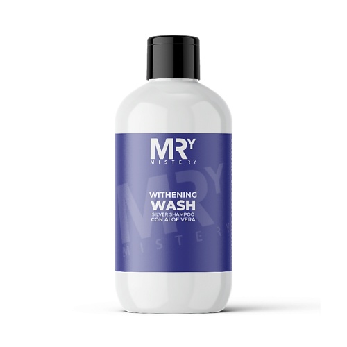 MRY MISTERY Шампунь для светлых и седых волос мужской Whitening Wash Silver Shampoo серебряный шампунь с анти желтым эффектом performance tech silver shampoo