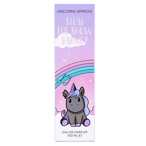 UNICORNS APPROVE Steal The Show Barney 100 unicorns approve бомба для ванны witch pot