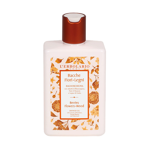 Гель для душа LERBOLARIO Гель для душа Ягоды, цветы, дерево Berries Flowers Wood Shower Gel