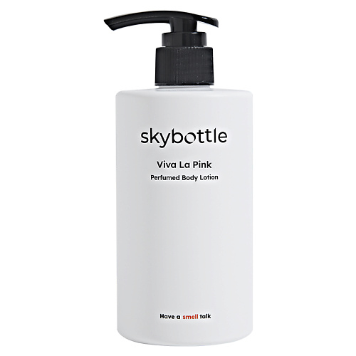 SKYBOTTLE Лосьон для тела парфюмированный VIVA LA PINK skybottle лосьон для тела парфюмированный white rain