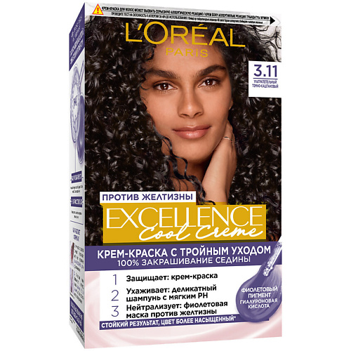 L'ORÉAL PARIS Стойкая крем-краска для волос Excellence Cool Creme l oréal paris ампулы revitalift лазер х3 пилиг эффект с гликолиевой кислотой