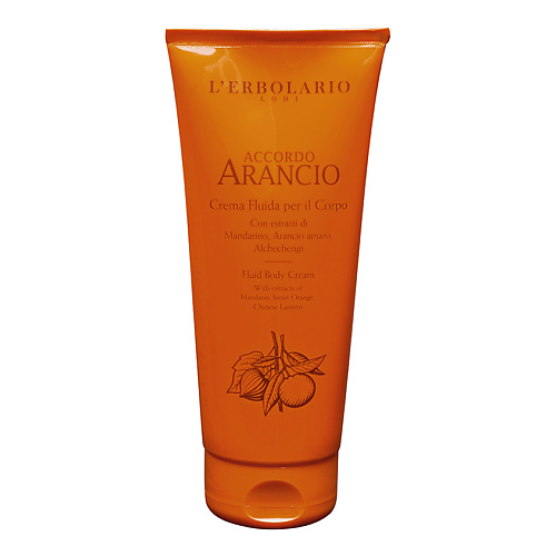фото Lerbolario крем-флюид для тела с ароматом цитруса accordo arancio fluid body cream