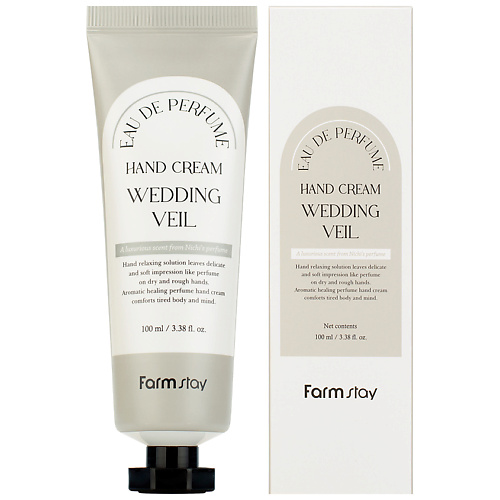FARMSTAY Крем для рук парфюмированный с экстрактом дикой вишни Wedding Veil Hand Cream